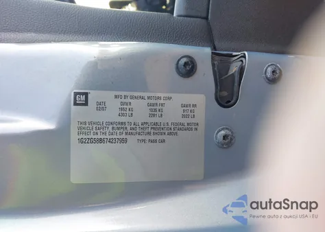 2007 Pontiac G6 из США, поврежденный, VIN 1G2ZG58B674237959